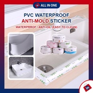 💧PVC Sealing Tape Anti Mold, Waterproof for Kitchen & Bathroom Pelekat Dapur Sinki Kalis Air 防潮防水贴纸