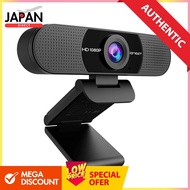 EMEET C960 webcam HD1080P 2 million pixels 90° wide angle PC camera Wide size compatible Built-in mi