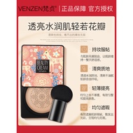 cushion foundation foundation Fanzhen Influencer Moisturizing Brightening cc Stick Cushion BB Cream