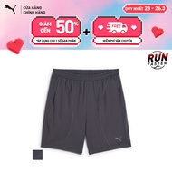 PUMA Men's Workout Shorts M CLOUDSPUN 7" KNIT SHORT