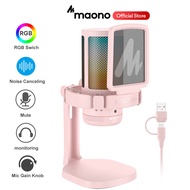 Maono DGM20/DGM20S USB Microphone PC Mic Gaming Mic for PC,Gaming