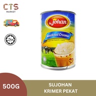 SuJohan Sweetened Creamer (Krimer Manis) 500G