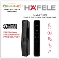 Hafele PP 9000 Push &amp; Pull Handle Bar Digital Door Lock + 2 Years Local Manufacturer Warranty + FREE INSTALLATION