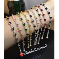 92.5% Pure Silver Bracelet Decorated With cz Diamonds-Synthetic Heart-Shaped Work 1 Bell String Free