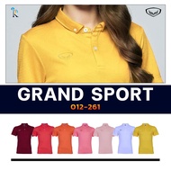 เสื้อโปโล GRAND SPORT GRANDSPORT แกรนด์สปอร์ต แกรนด์ สปอร์ต รุ่น 012261 12-261 SET 2 แท้ 100%