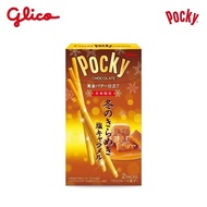 [Glico Glico] Pocky Caramel Salted Chocolate Bar [Product Expiration Date: 2026/06/30]