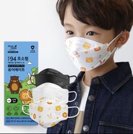 韓國 Puremate KF94 小童口罩 - 10個 (獨立包裝) 白色