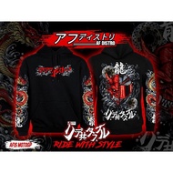 Hoodie Sunmori Jepangan Naga Dragon Helmet Lovers No Kohaku Prostreet