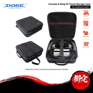 DOBE Nintendo Switch Console & Ring Fit Travel Storage Case Carrying Bag