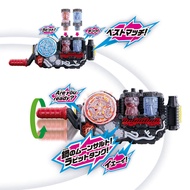 Bandai Spirits SUPER BEST Henshin Belt DX Build Driver Kamen Rider Build Transformation Belt Toy