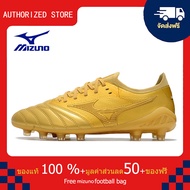 モレリアII JAPAN(サッカー／フットボール)[ユニセックス]รองเท้าสตั๊ด Mizuno-Mizuno MORELIA NEO III β Made In Japan FG สีทอง ขนาด 39-45 Football Shoes-M1099