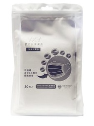 VXY - 納米口罩濾芯(30片)