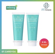 *ผลิต01/25*SMOOTH E BABYFACE FOAM 8oz (240ml) (2หลอด)- สมูทอี เบบี้เฟส โฟม โฟมล้างหน้า ขนาด 8 ออนซ์ 