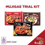 Mujigae by Wonhae Trial Kit