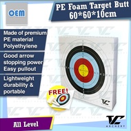 V Club Archery White PE Foam Target Butt - 80x80cm -2.2PCF -Target Shooting-Board Memanah-Free Targe