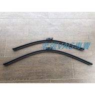 Audi Style Q5 A4 B9 B9.5 A5 B9 B9.5 Front Wiper