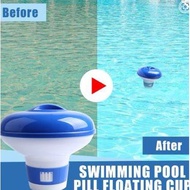 TJANMON New floating chlorine dispenser float chlorine tablet