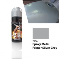 SPRAY PAINT SAMURAI 2K06 EPOXY METAL PRIMER SILVER GREY 2K 300ML