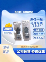 Preferred❤ Original Fuji Selection Switch AH164-J2A11A J3A11A J0A11A J3A22 AH164-J2B 64f