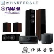 YAMAHA RX-V4A + Wharfedale 12.3+12.C+12.1+ YAMAHA SW050 重低音