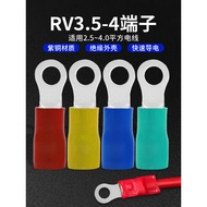 Terminal RV3.5-4 Copper Thickened National Standard HTO Crimping O-Shaped OT4-4 Round Lipstick Coppe