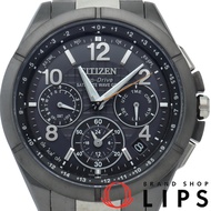 西鐵城 Attesa 光動能腕錶，黑色鈦金屬，GPS 衛星電波校時腕錶，ATTESA 光動能腕錶 CC9075-52E，附錶盒、保固卡，鈦金屬材質，男士腕錶，黑色，成色極佳 [二手]