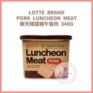 Lotte Pork Luncheon Meat Korea 340G