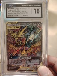CGC 10 Moltres & Zapdos & Articuno GX Tag Team 三神鳥 寶可夢卡牌