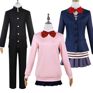 Supernatural Armed Ayase Momo Cosplay Costume | Anime Suit