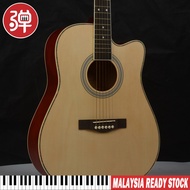 Beginner's Instrument Acoustic Guitar Ultra Slim Semi-Acoustic Guitar 41 Inch