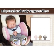 Baby Head Support