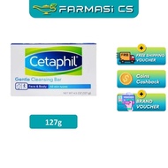 Cetaphil Gentle Cleansing Bar Soap 127g EXP:04/2027 [ body face soap skincare Farmasi CS ]