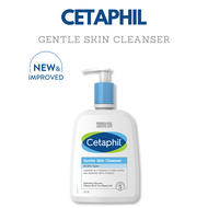 CETAPHIL Gentle Skin Cleanser