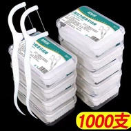 Dental floss stick water floss dental floss box storage box hous dental floss Waterpik dental floss 