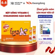 Kwangdong Korean VitaminC Supplement Powder | 70 packs x 3g Vitamin C