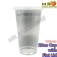 EC 22oz PP Cup with " Flat Lid " [ 100sets± ] A22C - Disposable Plastic Cup - 22 oz - A 22 - 700 ml 