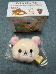 Rilakkuma 鬆弛熊毛絨公仔吊飾