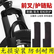 Penutup pelindung fork depan basikal gunung baharu, penutup habuk fork depan basikal, penutup fork d