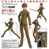 全新 日版 未開 Figma 278 Fate Stay Night 衛宮士郎2.0 Shirou Emiya 2.0 命運守護夜 2.0 FGO