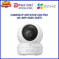 EZVIZ C6N PRO/C6N G1/H6C PRO/G1 wifi ip Camera (3MP/8MP/ Scanning)