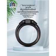 Bicycle Lock Password Multi-Purpose Set A 4-Digit Easy To Carry Rustproof Bicycle Lock 4 Digit