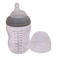 Filibabba Baby Milk Bottle Denmark - Dark Grey