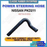 NISSAN PKD211 POWER STEERING HOSE ( 48710-31Z03 )