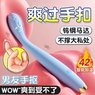 Vibrator Masturbator Female Products Dot Tide Pen Female Adult Sex Toys Flirting Battery Cake Tide M