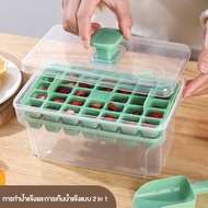 2-Layer Ice Block 68 Cubes Plus Scoop Make A Lot Of Easy To Use Clean And Safe