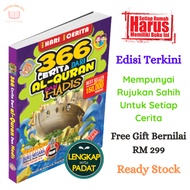 366 Cerita dari Al-Quran dan Hadis - Buku Cerita - Cerita Al Quran - Cerita Islam - Nabi Muhammad