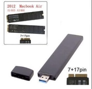 (讓您把Macbook Air 2012的SSD變外接硬碟不求人)NFGG特規SSD外接硬碟盒(A1465、A1466)