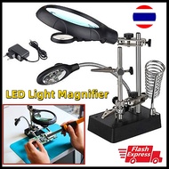 AA MALL แว่นขยาย แว่นขยายมัลติฟังก์ชั่น กระจก HD มัลติฟังก์ชั่นพร้อมไฟ 5LED แคลมป์เสริม แว่นขยายวิทย