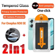 2 IN 1 Privacy Tempered Glass Film for Oneplus Nord N30 Glass Film for Oneplus Nord N30 N20 SE N10 N