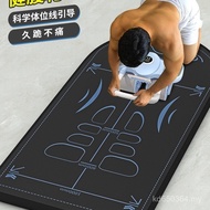 Tikar Lutut Roda Perut Permaidani Kecergasan Tikar Kedudukan Senaman Perut Lelaki Tikar Yoga Tikar S